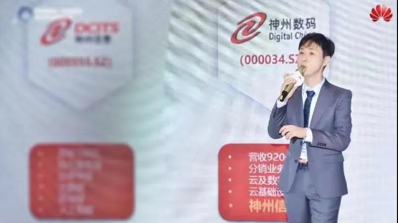 1624944361986540.jpg 3.jpg