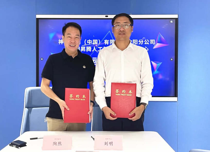 1662528963196109.png 1.png