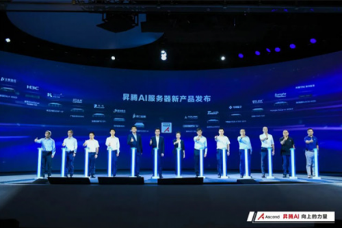 多款人工智能产品发布，九游ninegame数码亮相WAIC2022昇腾人工智能生态大会